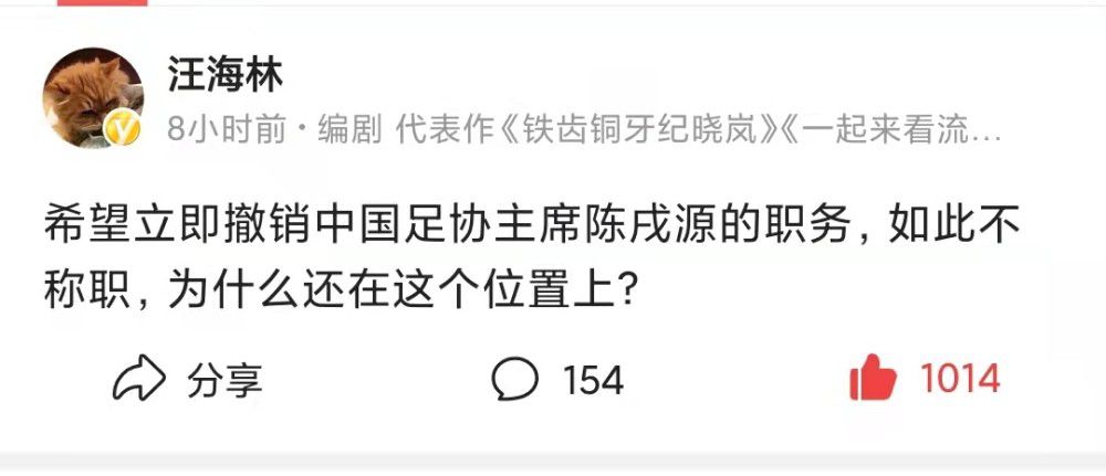 中国青年跳舞家王晓楠（刘冬 饰）在“平易近族跳舞年夜赛”表演朝鲜跳舞《铃铛》时，被总评审——奶奶陈秀珍传授发现出错，刹时总分由第一位滑落至第十名。懊末路之际，奶奶放置她随中朝艺术交换团往平壤，并拜托她趁便寻觅朝鲜“姐姐”秀美——抗美援朝期间奶奶的朝鲜战友。途中，晓楠相逢了来朝鲜 帮爷爷完成遗言的中国青年摄影师高飞（高鑫 饰）。达到平壤后，晓楠和朝鲜青年跳舞家金银安产生了一些意想不到的误解……为了消弭误解，金银顺（金玉林 饰）放置她到农村本身的故乡和乡亲们碰头……不雅摩十万演员表演的集体操《阿里郎》的一系列排演……                                      　　在相处的时候里，晓楠也在尽力撮合朝鲜青年金成平易近（朴正泽 饰）和金银顺的恋爱……晓楠和中国青年摄影师高飞也在偶尔的碰头中，颠末各种周折，实现了抗美援朝老一辈人的欲望。回国后，王晓楠向奶奶——陈秀珍传授交出了一份对劲的跳舞艺术答卷，获得了奶奶的承认。那末...